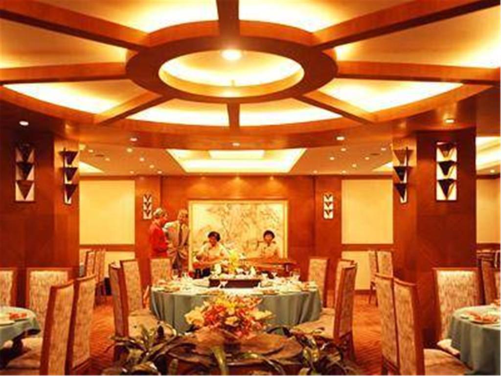 Hotel Cypress Jin Jiang Shanghai