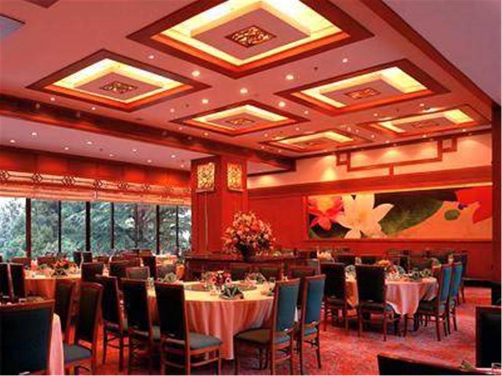 Hotel Cypress Jin Jiang 4*