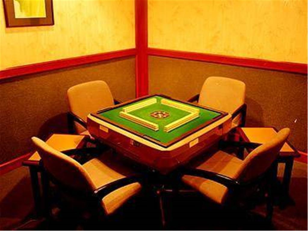 Cypress Jin Jiang Hotel 4*